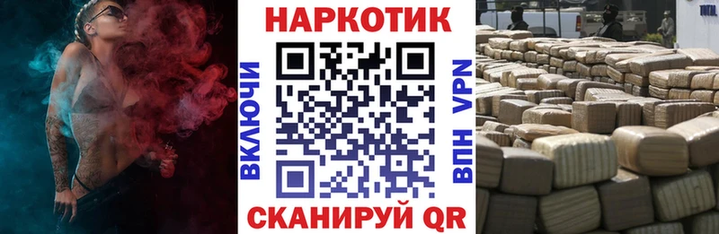Какие есть наркотики Домодедово ОМГ ОМГ ссылка Мефедрон СК Амфетамин Бошки Шишки Cocaine