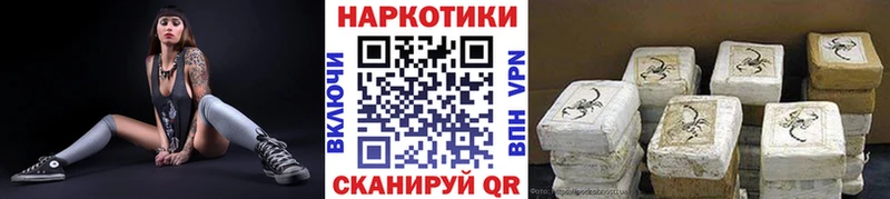 МЕТАДОН Домодедово