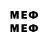 МЕТАМФЕТАМИН мет Kowloon side.