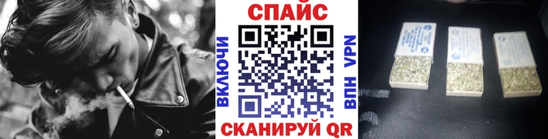 закладки  Домодедово  БУТИРАТ буратино 