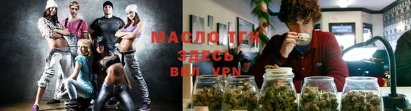 ПСИЛОЦИБИНОВЫЕ ГРИБЫ Заволжск