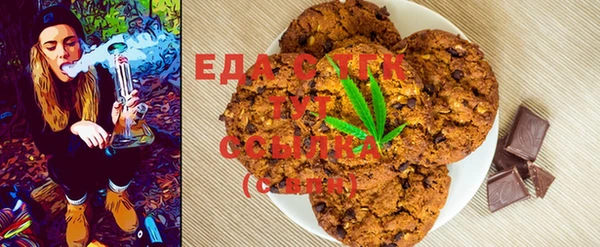 марки lsd Заводоуковск