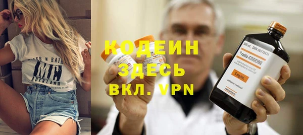 марки lsd Заводоуковск