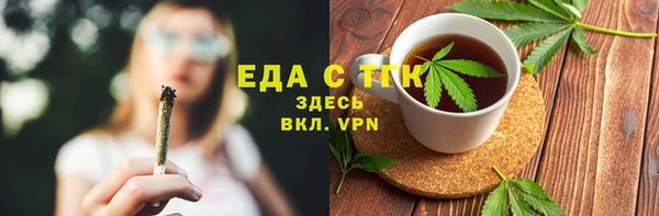 марки lsd Заводоуковск