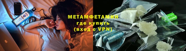ПСИЛОЦИБИНОВЫЕ ГРИБЫ Заволжск