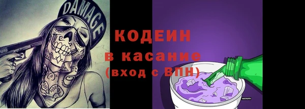марки lsd Заводоуковск