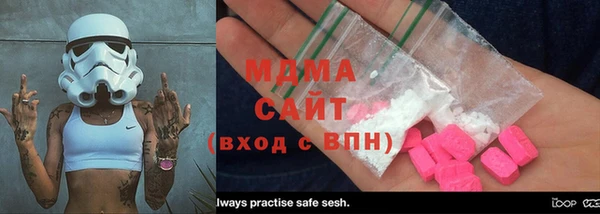 марки lsd Заводоуковск