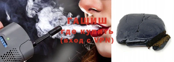 марки lsd Заводоуковск