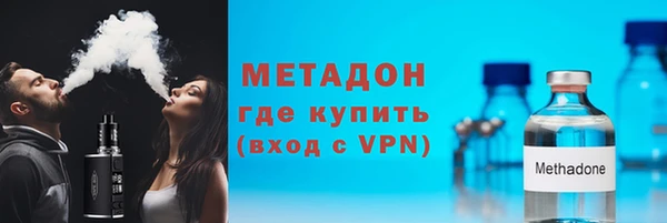скорость mdpv Заволжье
