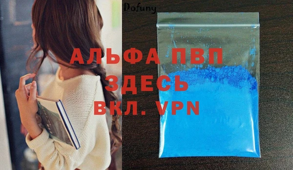 ПСИЛОЦИБИНОВЫЕ ГРИБЫ Заволжск