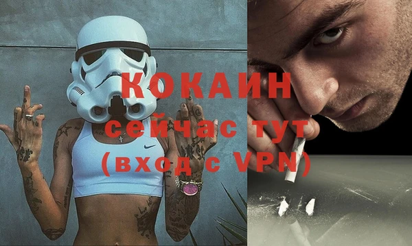 марки lsd Заводоуковск