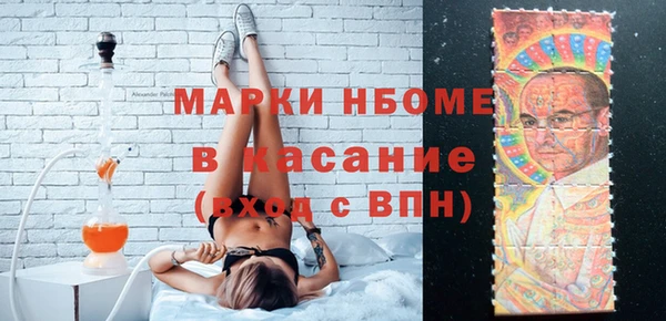 марки lsd Заводоуковск