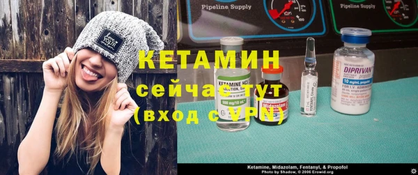 скорость mdpv Заволжье