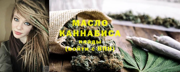 марки lsd Заводоуковск