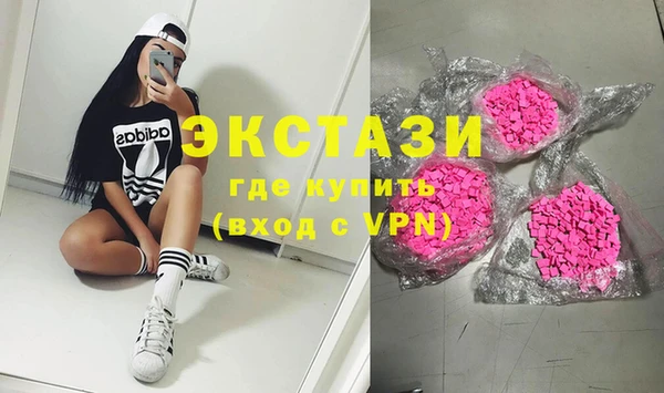 марки lsd Заводоуковск