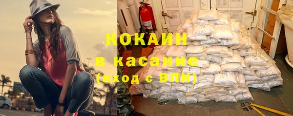 марки lsd Заводоуковск