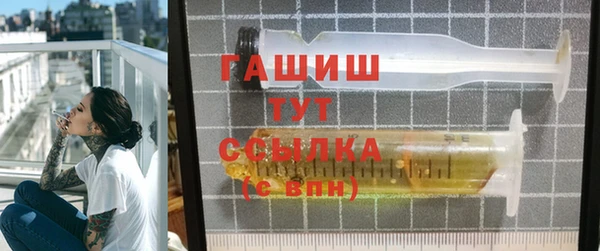 скорость mdpv Заволжье