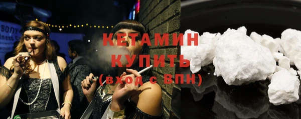 марки lsd Заводоуковск