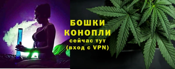 скорость mdpv Заволжье